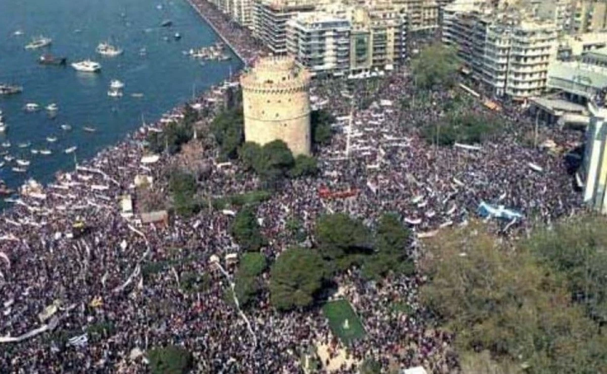 Σκοπιανό: Ποιοι πολιτικοί θα είναι στο συλλαλητήριο – Όλα τα ονόματα